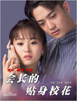 欧美a在线视频