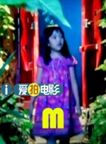 一区二区国产在线观看