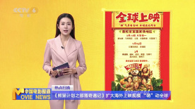 91成人短视频在线观看